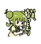 かぼみの寝込みスタンプ（大分弁）（個別スタンプ：34）