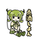 かぼみの寝込みスタンプ（大分弁）（個別スタンプ：39）