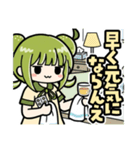 かぼみの寝込みスタンプ（大分弁）（個別スタンプ：40）