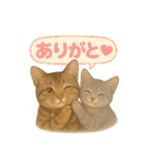 しのさんちのペット（個別スタンプ：4）