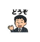 40種のサラリーマンスタンプです。（個別スタンプ：6）