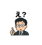 40種のサラリーマンスタンプです。（個別スタンプ：11）