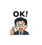 40種のサラリーマンスタンプです。（個別スタンプ：17）