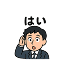 40種のサラリーマンスタンプです。（個別スタンプ：20）