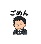 40種のサラリーマンスタンプです。（個別スタンプ：21）