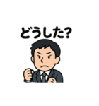 40種のサラリーマンスタンプです。（個別スタンプ：26）