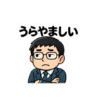40種のサラリーマンスタンプです。（個別スタンプ：29）