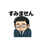 40種のサラリーマンスタンプです。（個別スタンプ：31）