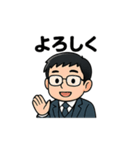 40種のサラリーマンスタンプです。（個別スタンプ：36）