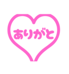 【手書き風】可愛いピンク文字スタンプ（個別スタンプ：3）