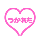 【手書き風】可愛いピンク文字スタンプ（個別スタンプ：12）