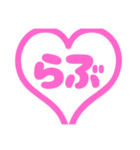 【手書き風】可愛いピンク文字スタンプ（個別スタンプ：40）