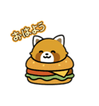 レッサーパンダを推しまくろう！（個別スタンプ：2）