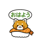 レッサーパンダを推しまくろう！（個別スタンプ：4）