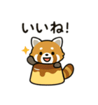 レッサーパンダを推しまくろう！（個別スタンプ：8）