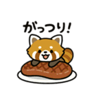 レッサーパンダを推しまくろう！（個別スタンプ：9）