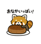 レッサーパンダを推しまくろう！（個別スタンプ：10）