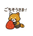 レッサーパンダを推しまくろう！（個別スタンプ：14）