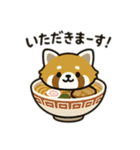 レッサーパンダを推しまくろう！（個別スタンプ：15）