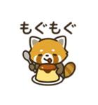 レッサーパンダを推しまくろう！（個別スタンプ：16）