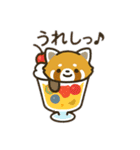レッサーパンダを推しまくろう！（個別スタンプ：21）