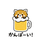 レッサーパンダを推しまくろう！（個別スタンプ：23）