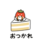 レッサーパンダを推しまくろう！（個別スタンプ：24）