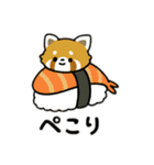 レッサーパンダを推しまくろう！（個別スタンプ：26）