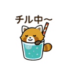 レッサーパンダを推しまくろう！（個別スタンプ：28）