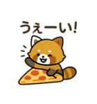 レッサーパンダを推しまくろう！（個別スタンプ：30）