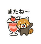 レッサーパンダを推しまくろう！（個別スタンプ：35）