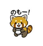 レッサーパンダを推しまくろう！（個別スタンプ：37）