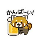 レッサーパンダを推しまくろう！（個別スタンプ：39）