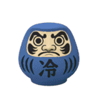 みんなの達磨ちゃん（個別スタンプ：7）