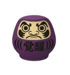 みんなの達磨ちゃん（個別スタンプ：12）
