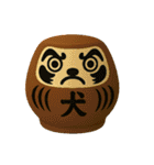 みんなの達磨ちゃん（個別スタンプ：15）