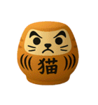みんなの達磨ちゃん（個別スタンプ：16）