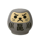 みんなの達磨ちゃん（個別スタンプ：20）