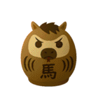 みんなの達磨ちゃん（個別スタンプ：25）