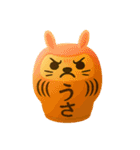 みんなの達磨ちゃん（個別スタンプ：31）