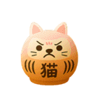 みんなの達磨ちゃん（個別スタンプ：32）