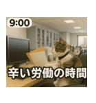 ⚫猫ミームで会話⭐40匹セット[社畜・無職編（個別スタンプ：7）