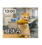 ⚫猫ミームで会話⭐40匹セット[社畜・無職編（個別スタンプ：8）