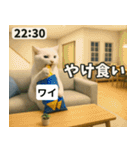 ⚫猫ミームで会話⭐40匹セット[社畜・無職編（個別スタンプ：17）