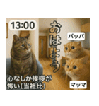 ⚫猫ミームで会話⭐40匹セット[社畜・無職編（個別スタンプ：33）