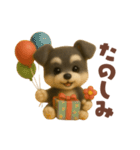 ミニチュアシュナウザー日常スタンプ！羊毛（個別スタンプ：31）