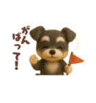 ミニチュアシュナウザー日常スタンプ！羊毛（個別スタンプ：32）