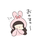 あちゃんすたんぷ（のん作）（個別スタンプ：2）
