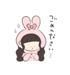 あちゃんすたんぷ（のん作）（個別スタンプ：4）