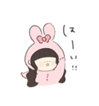 あちゃんすたんぷ（のん作）（個別スタンプ：5）